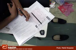 پذیرفته‌شدن بیش از ۱۲ هزار نفر در آزمون دکتری