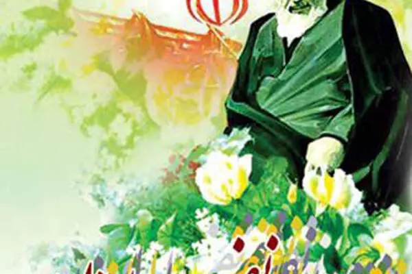 خالق سرود انقلابی "خمینی ای امام" تجلیل می‌شود