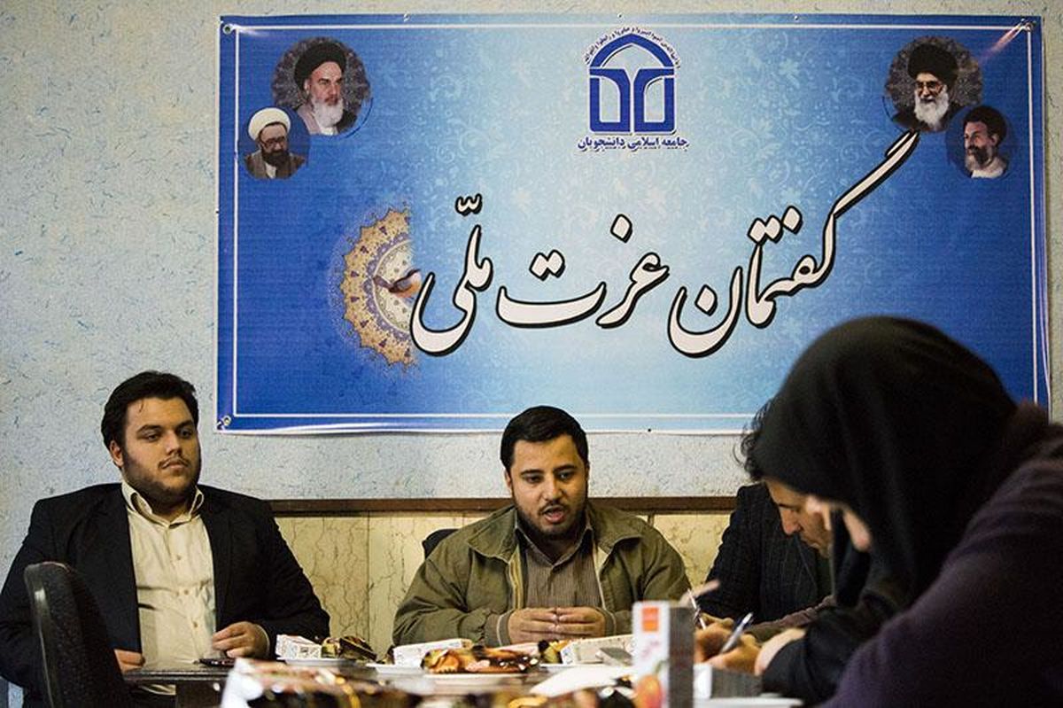 نگرانی بعد از پسابرجام تحقیر ملی ایران است