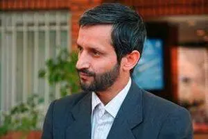 خرید 