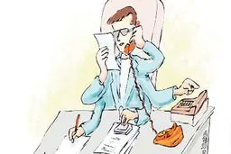 چندشغله ها، این بار در جشنواره فیلم فجر!