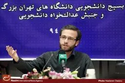 دولت به جای دانشجویان با غارتگران بیت‌المال مواجهه کند