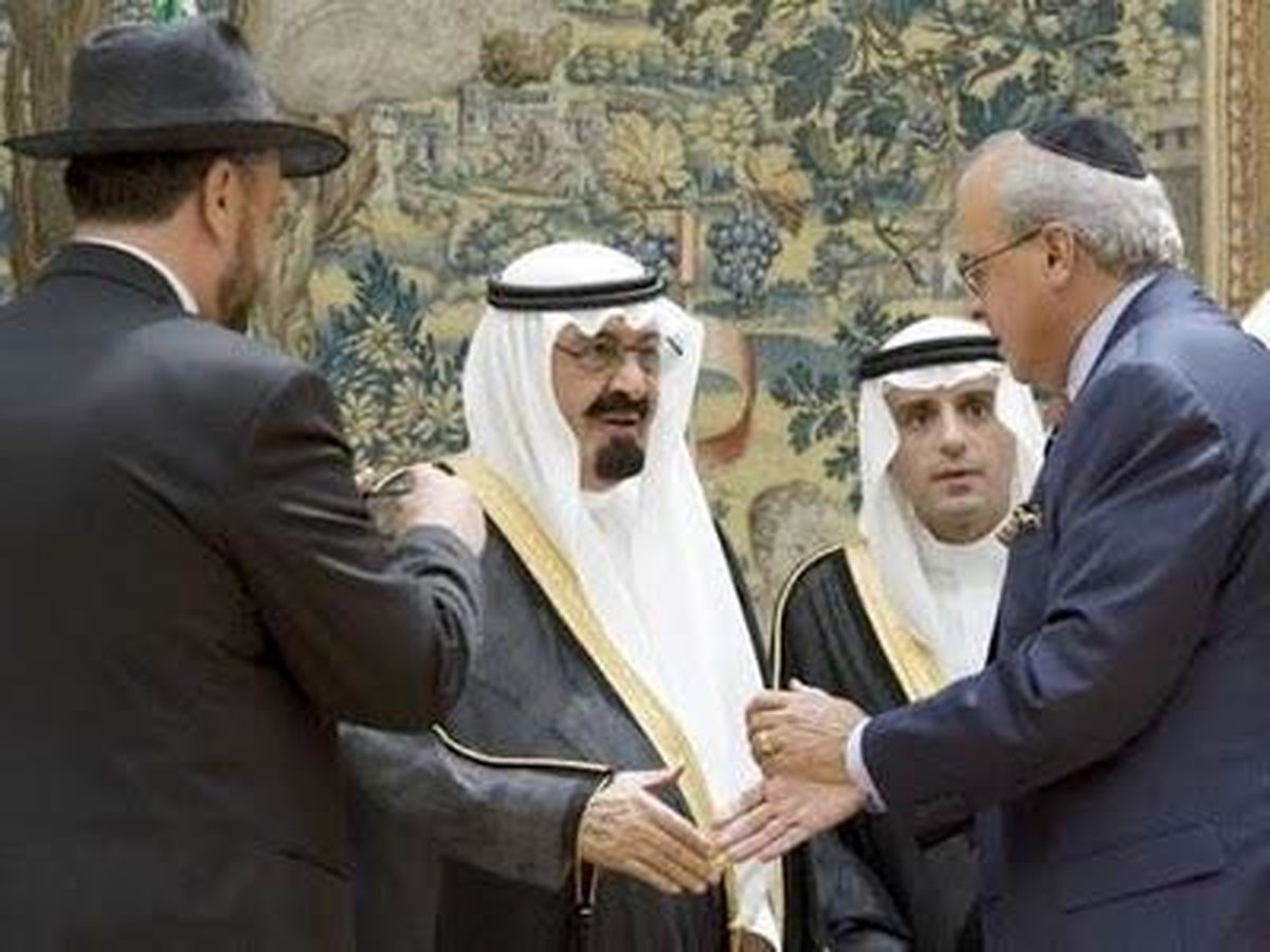 ایتالیا میزبان همایشی علیه آل سعود