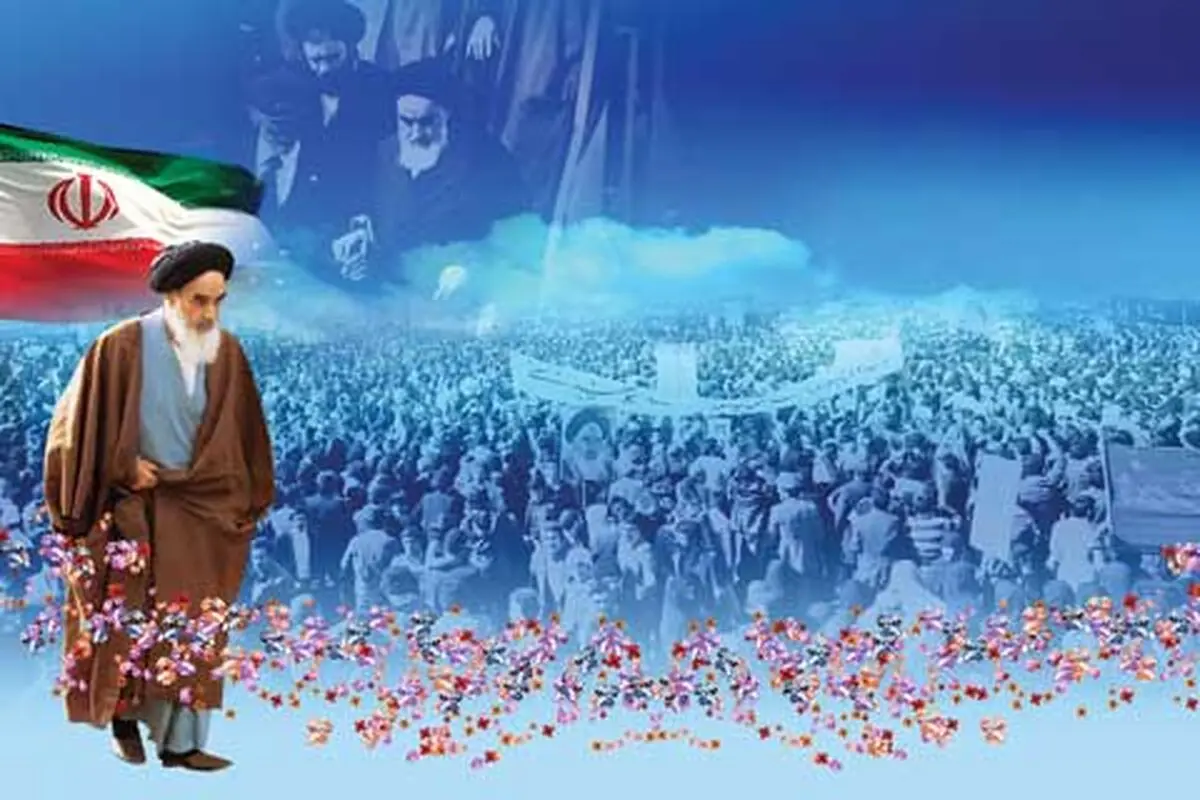 استکبار جهانی ستون خیمه انقلاب اسلامی را نشانه رفته است
