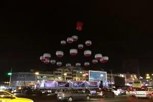 تزیین زیبای میدان انقلاب به مناسبت دهه فجر