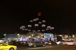 تزیین زیبای میدان انقلاب به مناسبت دهه فجر