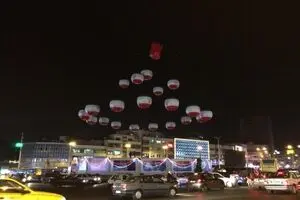 تزیین زیبای میدان انقلاب به مناسبت دهه فجر
