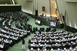 مجلس تعیین مصادیق گروه‌ها و سازمان‌های تروریستی را به شورایعالی امنیت ملی واگذار کرد