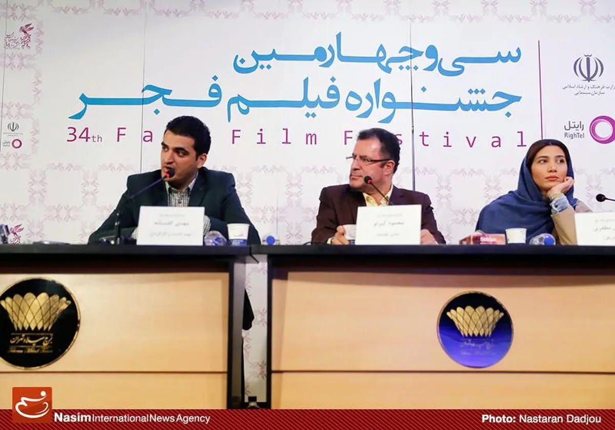 نشست خبری فیلم‌های "گیتا"، "نقطه کور" و "نیمه شب اتفاق افتاد"