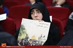 مراسم 