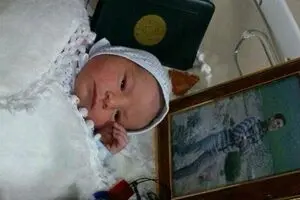 فرزند شهید مدافع حرم شیخ الاسلامی