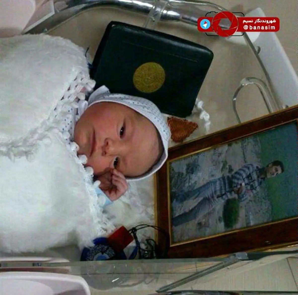 فرزند شهید مدافع حرم شیخ الاسلامی