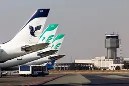 خرید ۴ میلیارد دلاری آخوندی برای استفاده در یک فرودگاه!