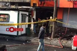 آتش سوزی یک مغازه در خیابان کارگر جنوبی