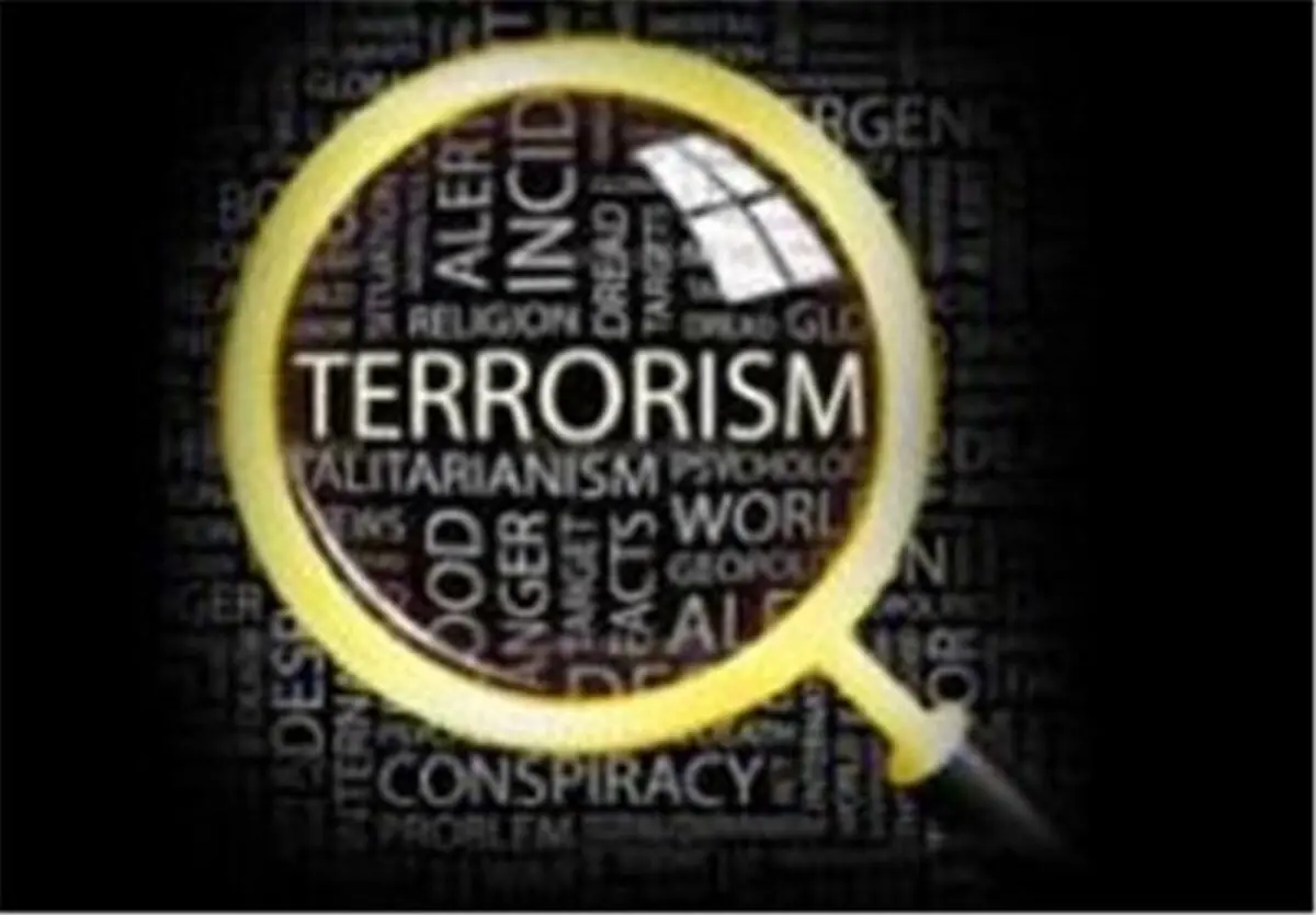 طرح اروپا برای مقابله با تامین مالی تروریسم