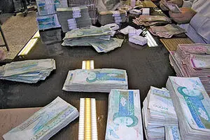 نقدینگی در آذر ۱۸.۲ درصد رشد داشت