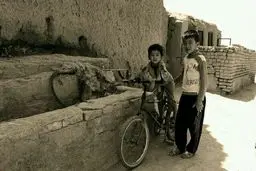 بچه‌های آسمان زیر پونز نقشه!