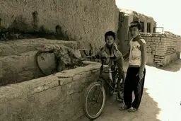 بچه‌های آسمان زیر پونز نقشه!