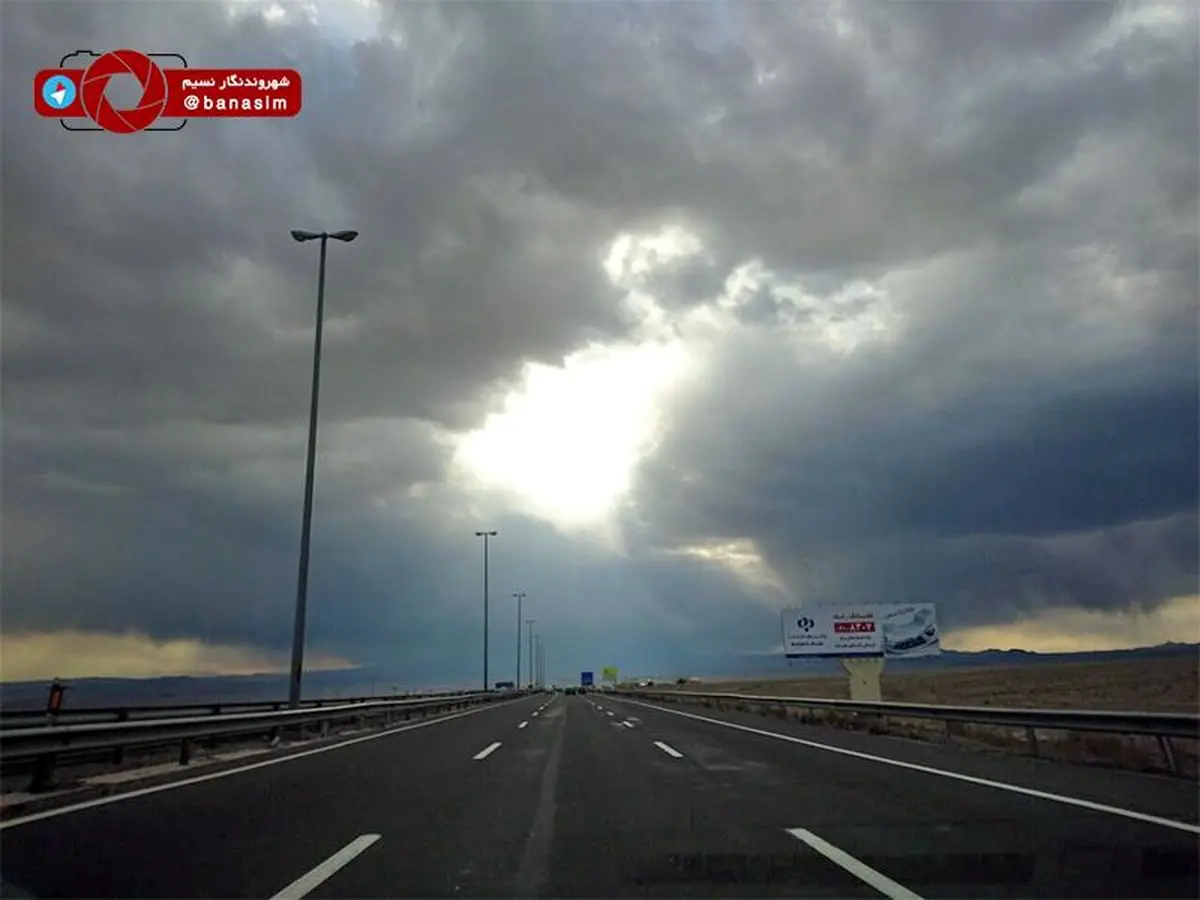 آسمان اتوبان تهران- قم