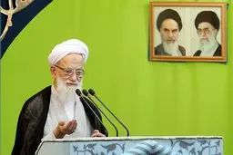 در خبرگان به کسانی رای دهیم که به ولی فقیه از دل و جان اعتقاد دارند/ آمریکا؛ اسرائیل و آل سعود مثلث شوم ناامنی