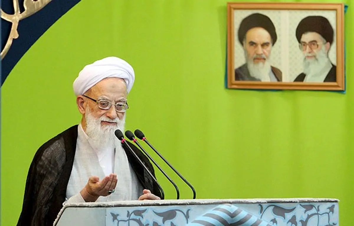 در خبرگان به کسانی رای دهیم که به ولی فقیه از دل و جان اعتقاد دارند/ آمریکا؛ اسرائیل و آل سعود مثلث شوم ناامنی