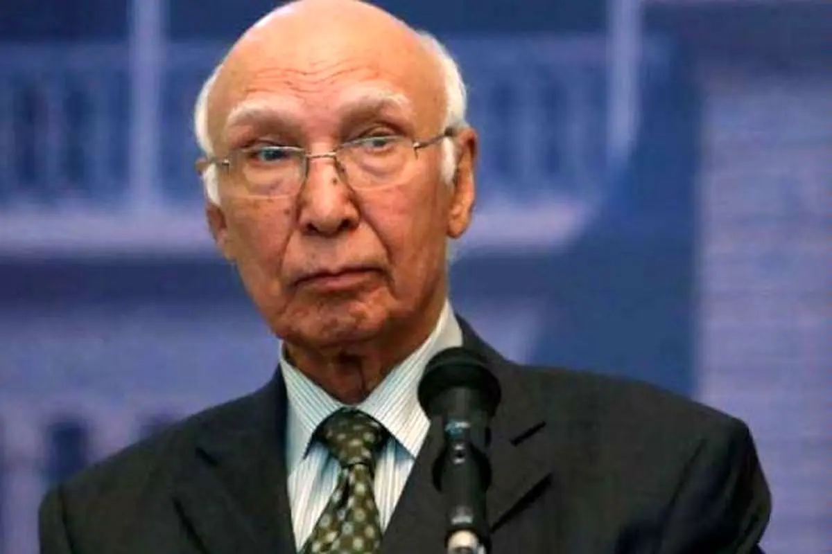 دور سوم مذاکرات صلح افغانستان آغاز شد