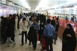 فروش یک میلیارد و ۵۳۵ میلیون تومان کتاب در هرمزگان