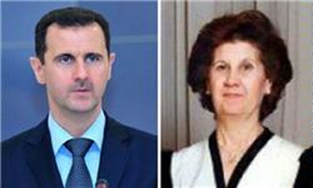 مادر بشار اسد درگذشت