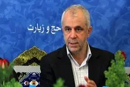 آغاز  اعزام‌های نوروزی عتبات عالیات از ۲۳ اسفند