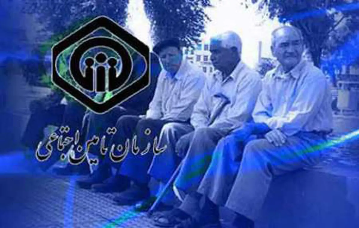 بازنشستگانی که از بیمه مکمل انصراف دهند مبلغ کسر شده خود رادریافت می‌کنند
