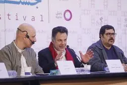 فرحبخش: 