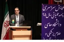 وزیر بهداشت: دانشگاه‌های علوم پزشکی باید مستقل باشند