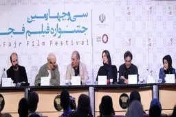 بهنام بهزادی: 