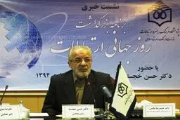 شبکه ملی اطلاعات خواسته جامعه گرایان است، اما فن گرایان با آن مخالفند