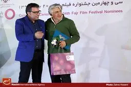 تقدیر از کاندیداهای دریافت سیمرغ جشنواره فجر