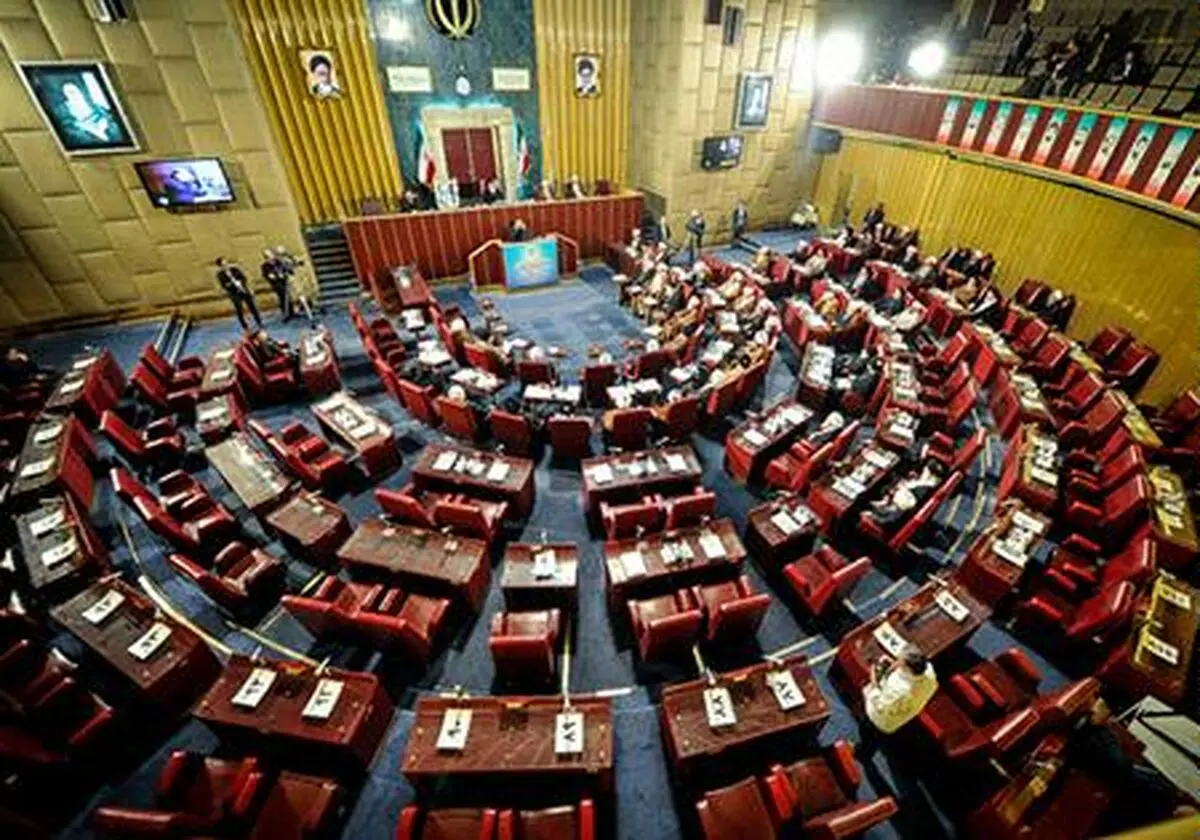 اسامی نامزدهای انتخابات پنجمین دوره مجلس خبرگان رهبری منتشر شد
