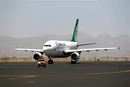 حرکت دست به عصای