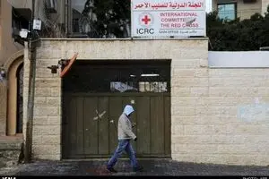 تعطیلی دفتر صلیب سرخ در غزه
