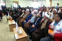 همایش روسای خانه‌های داوطلب هلال‌احمر کشور برگزار شد