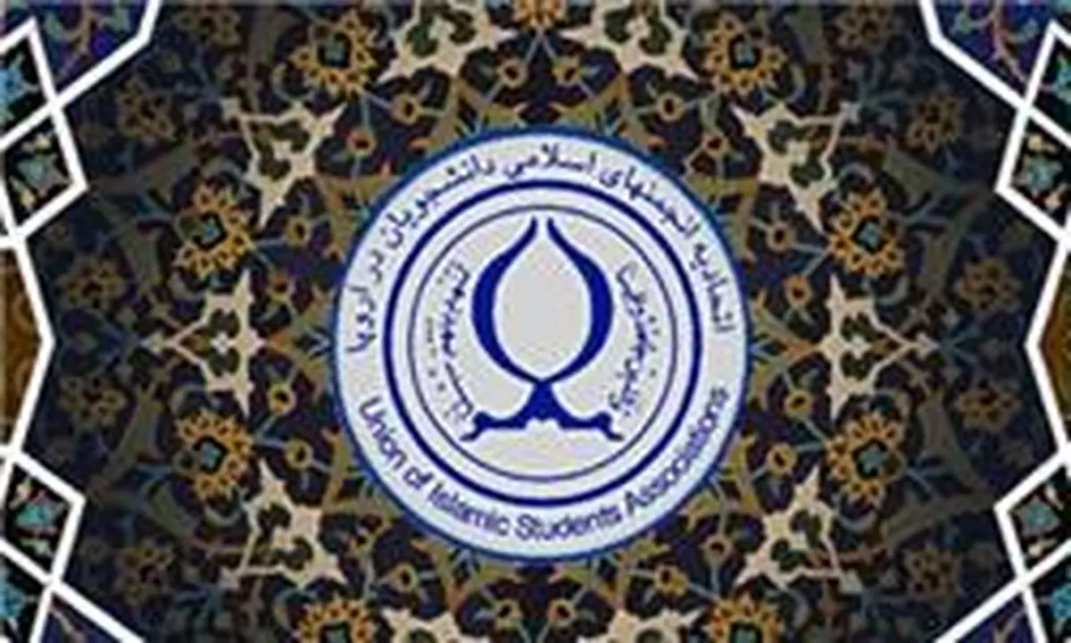 جهانیان شاهد ثمر دادن درخت تنومند انقلاب اسلامی ایران هستند