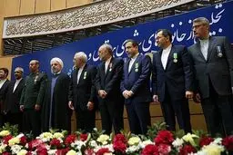 ۷۵۰ سکه طلا؛ هدیه روحانی به تیم‌ هسته‌ای