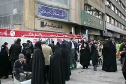 برپایی نمایشگاه کتاب در مسیر راهپیمایی ۲۲ بهمن