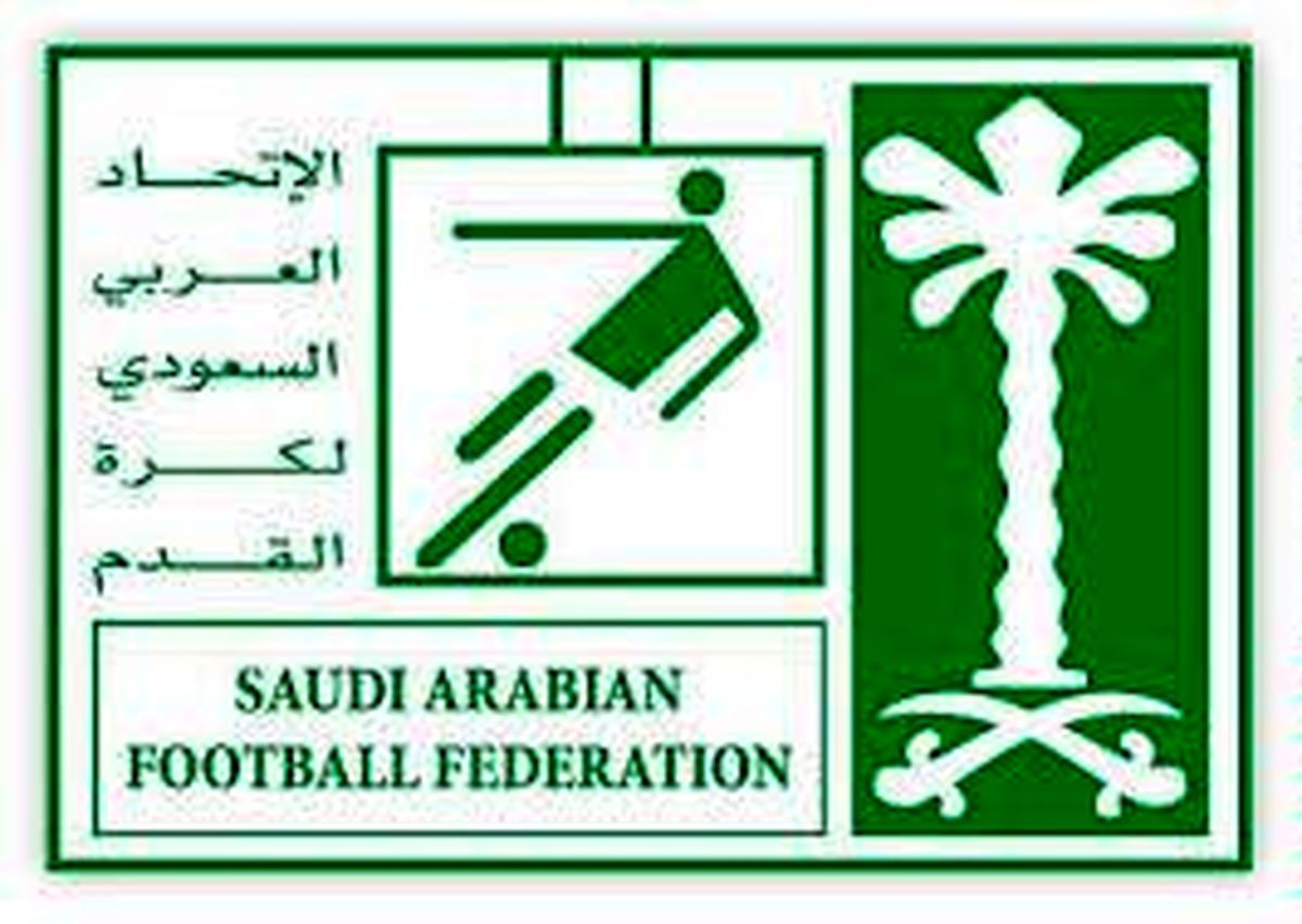 تعلیق فوتبال عربستان در چند روز آینده محرز می‌شود