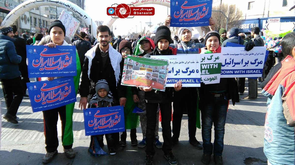 حضور اقشار مختلف مردم در راهپیمایی ۲۲ بهمن