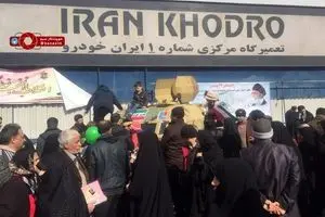 نفربر هویزه در مسیر راهپیمایی ۲۲ بهمن در تهران