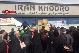 نفربر هویزه در مسیر راهپیمایی ۲۲ بهمن در تهران