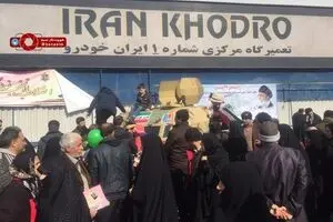 نفربر هویزه در مسیر راهپیمایی ۲۲ بهمن در تهران