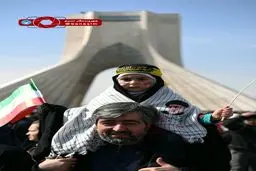 حواشی جالب راهپیمایی ۲۲ بهمن