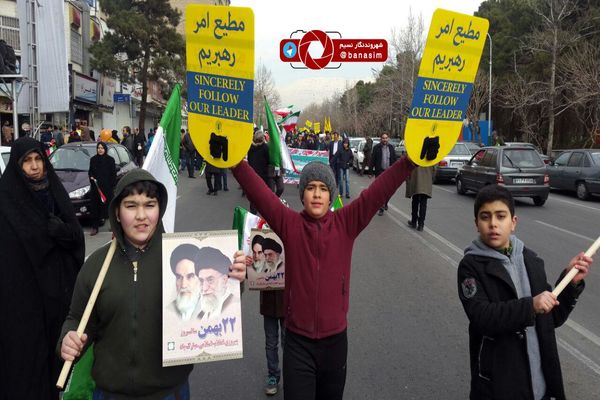 حضور اقشار مختلف مردم در راهپیمایی ۲۲ بهمن
