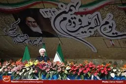 راهپیمایی ۲۲ بهمن در تهران